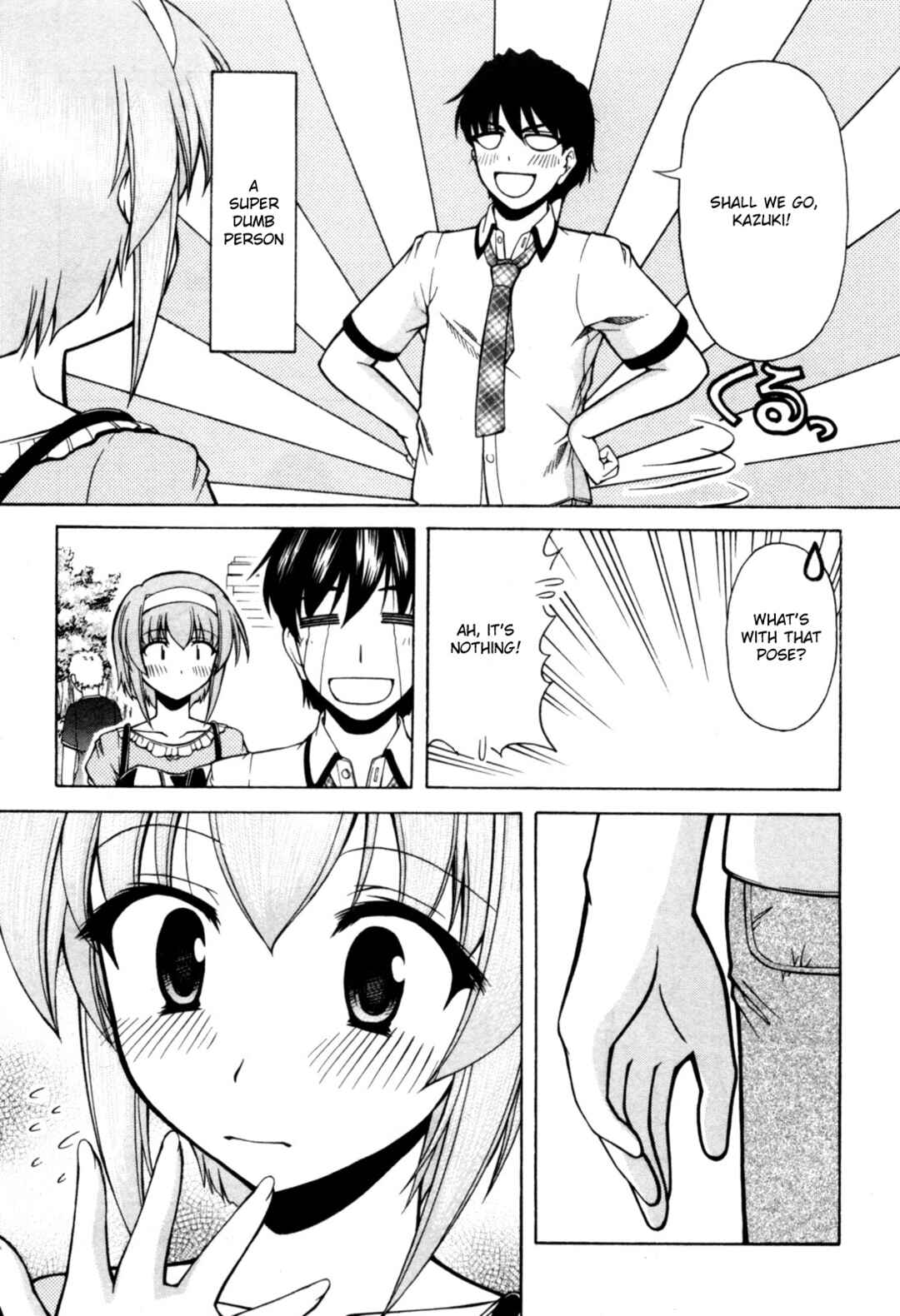 Tona-Gura! Chapter 73 - Page 5