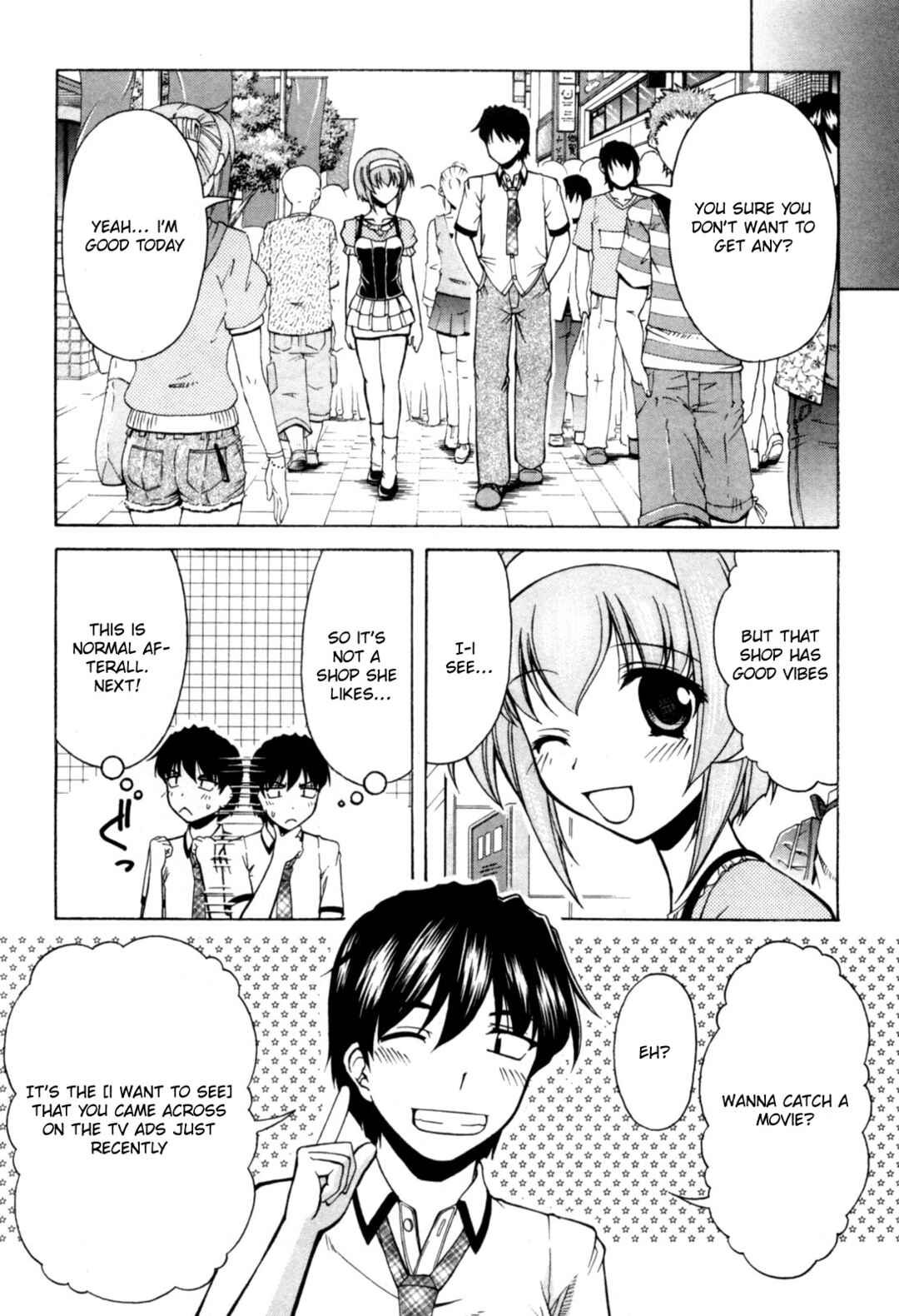 Tona-Gura! Chapter 73 - Page 7