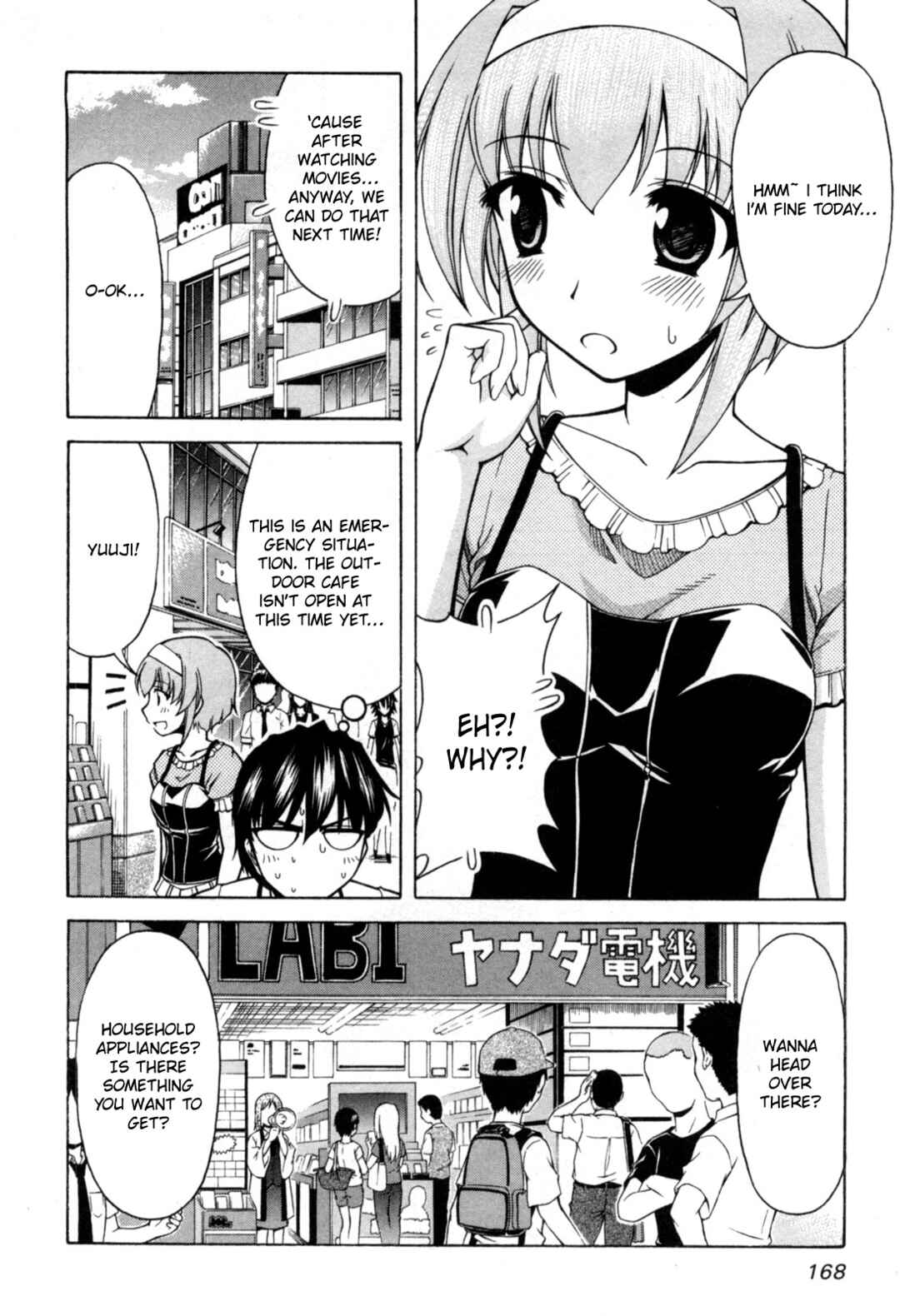 Tona-Gura! Chapter 73 - Page 8