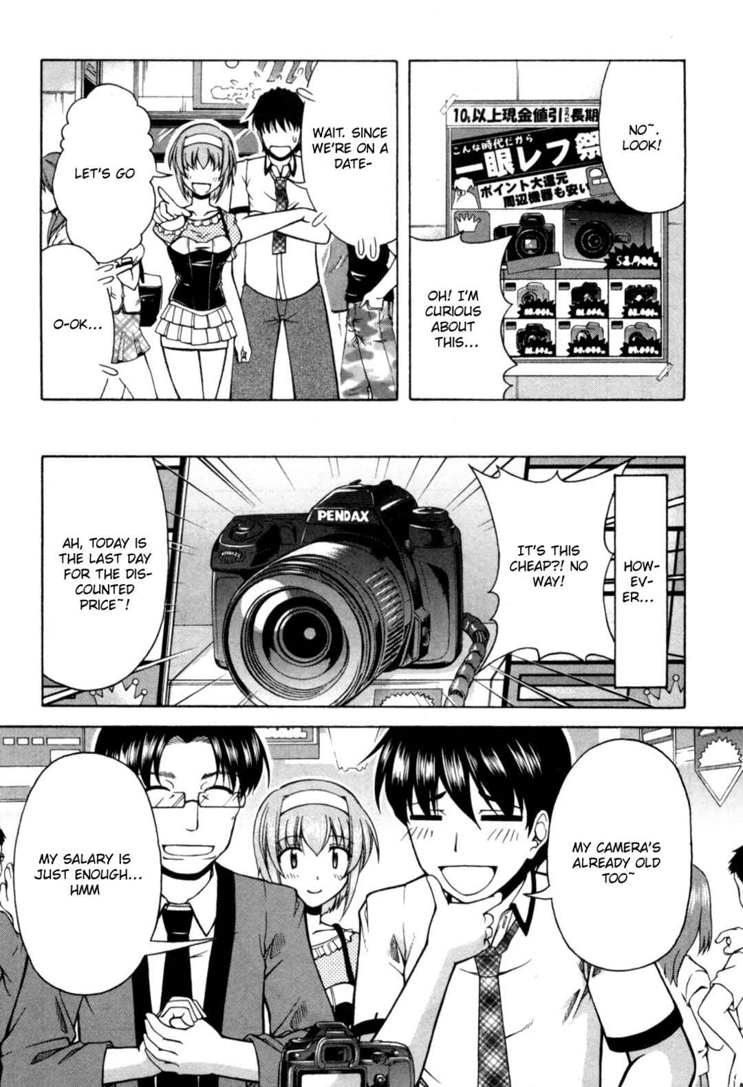 Tona-Gura! Chapter 73 - Page 9