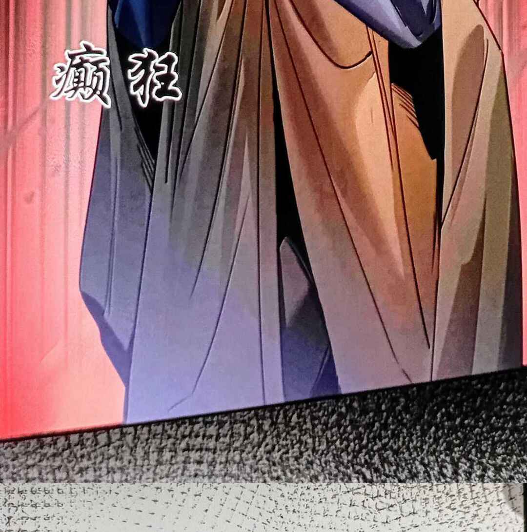 Miss Vampire’s Bullying Game Chapter 92 - Page 35