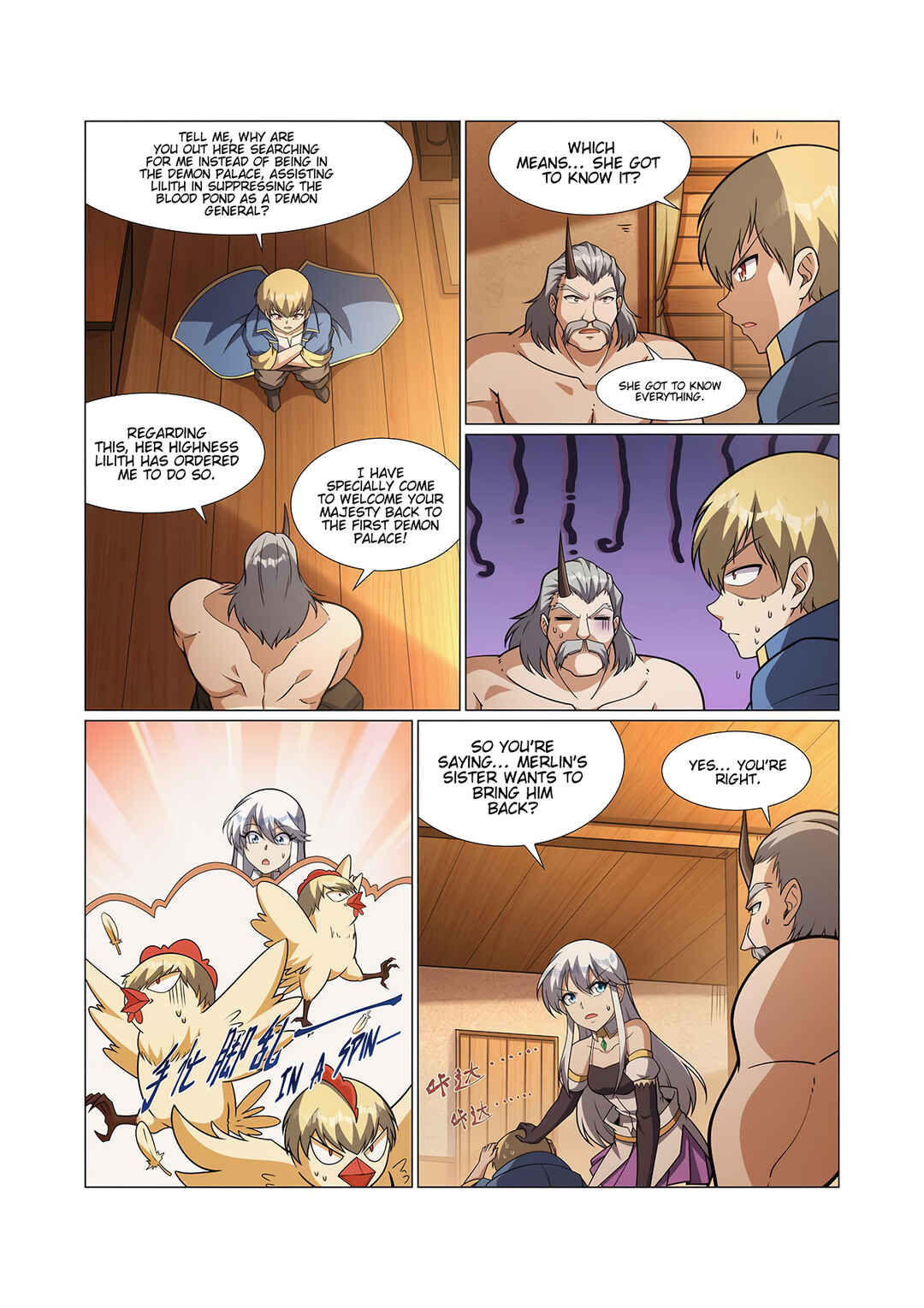 The Demon King who lost his Job Chapter 309 - Page 11