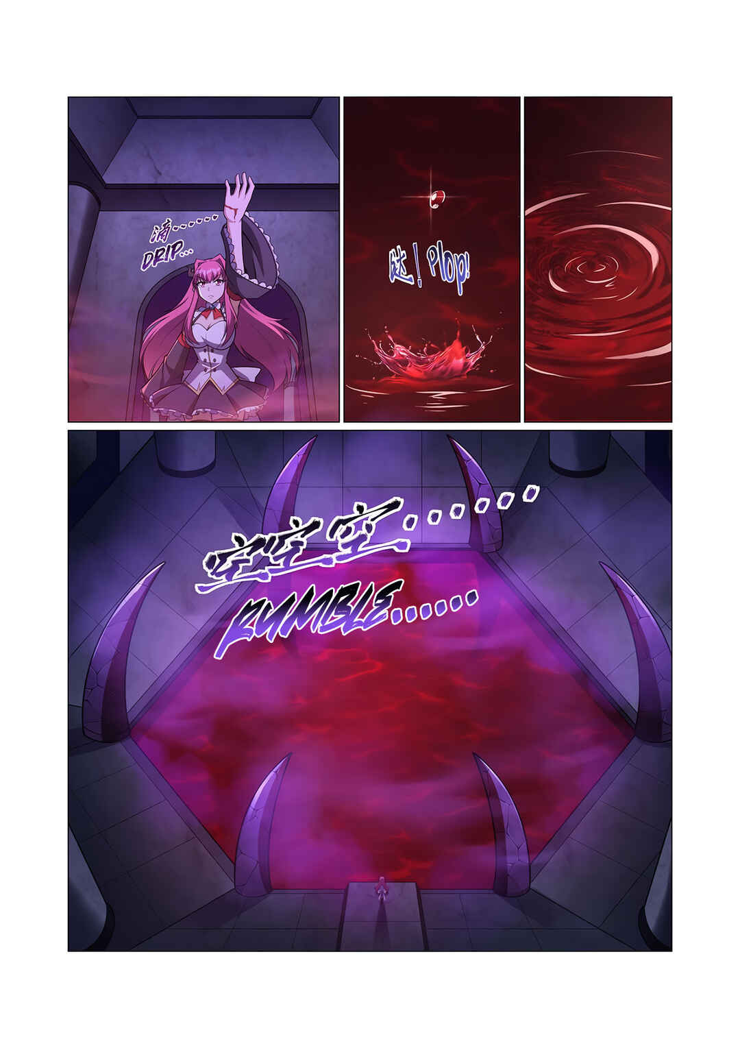 The Demon King who lost his Job Chapter 309 - Page 5
