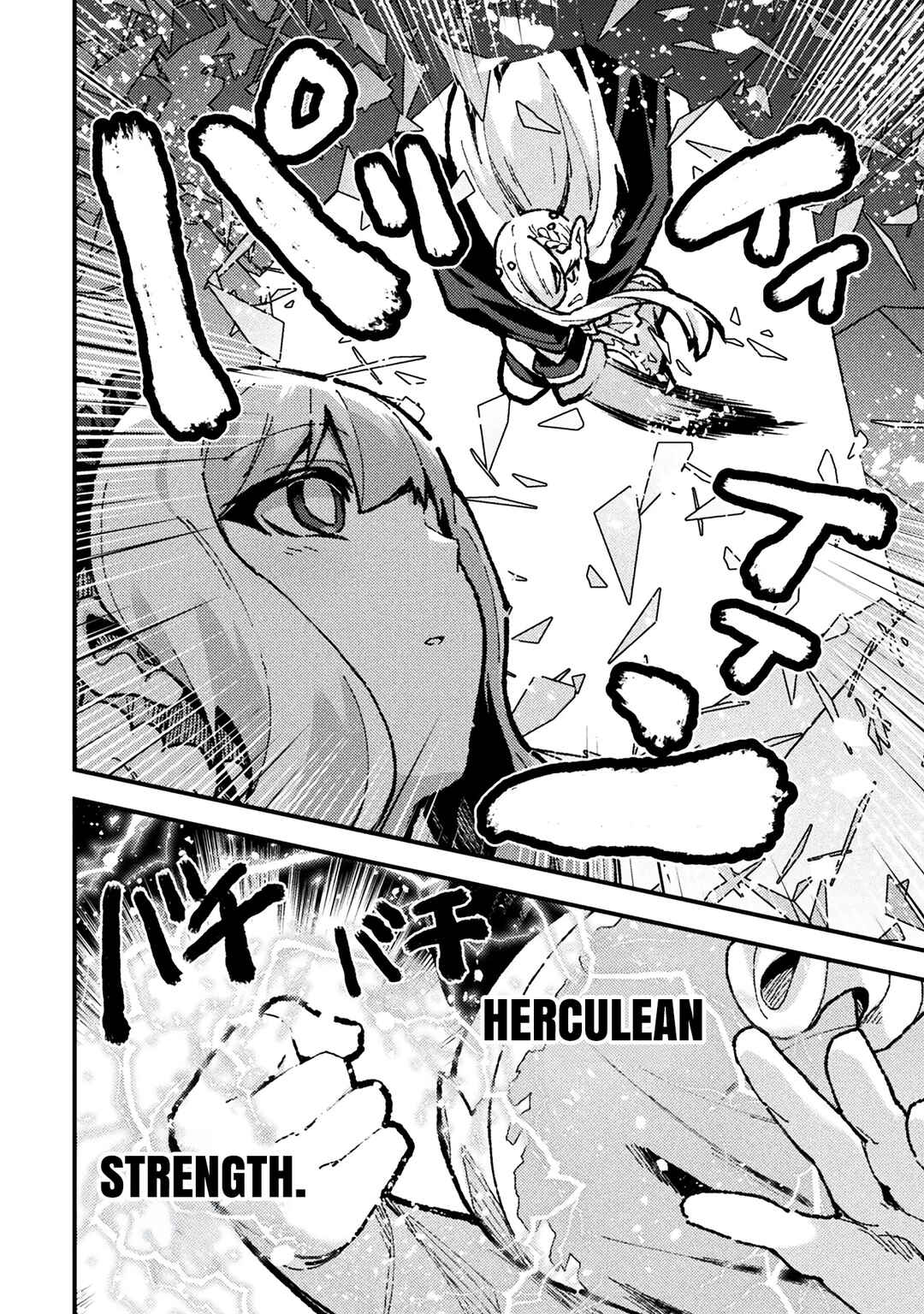 Suteishi Yuusha, Maou no Shita de Restart Chapter 17 - Page 12