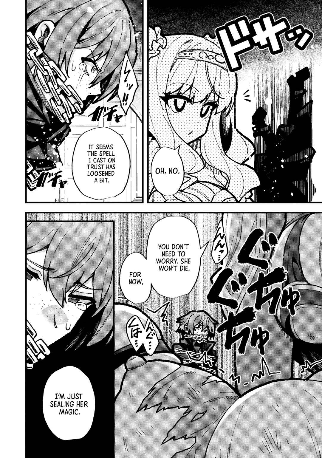 Suteishi Yuusha, Maou no Shita de Restart Chapter 17 - Page 19