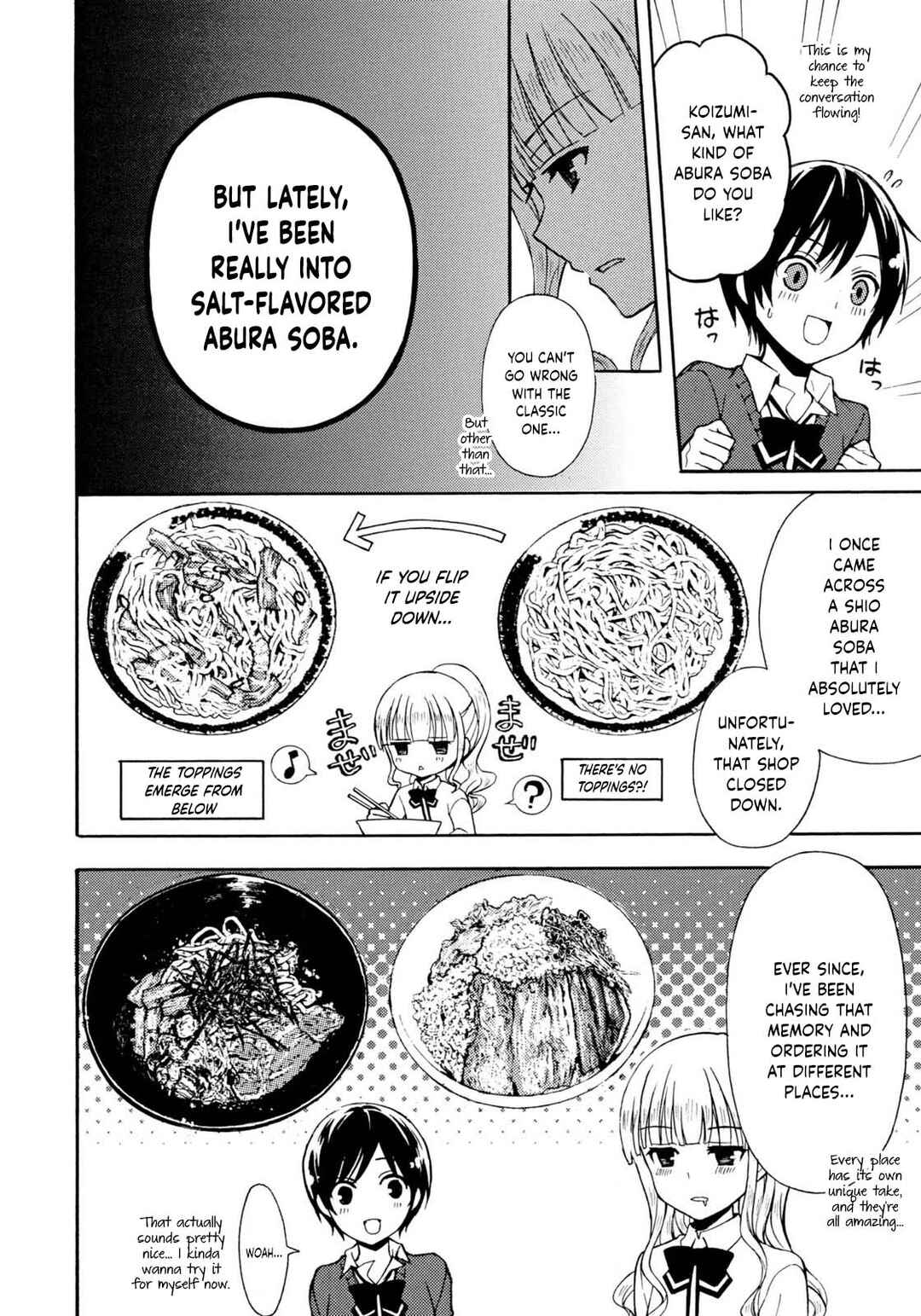 Ramen Daisuki Koizumi-san Chapter 30 - Page 5
