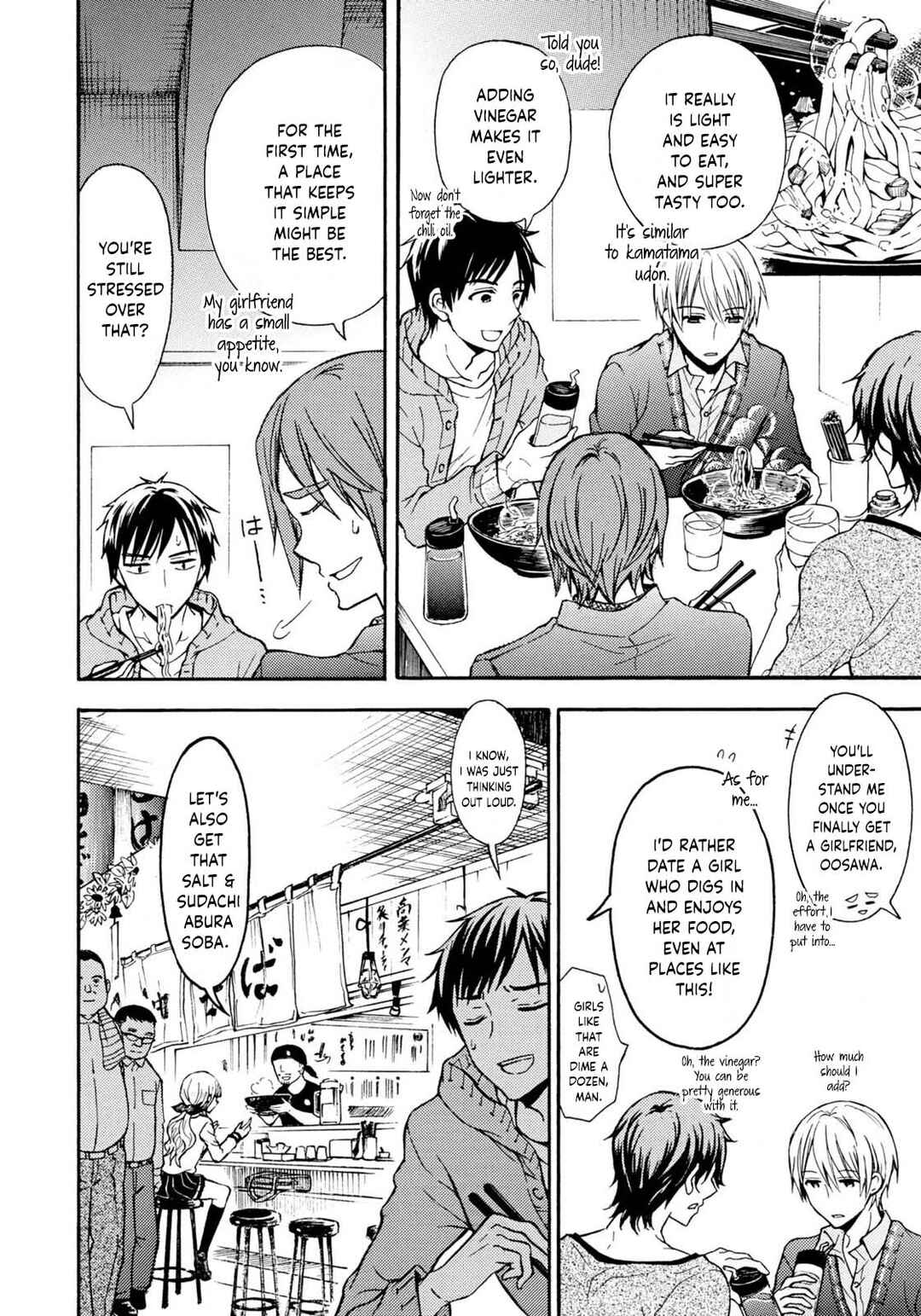 Ramen Daisuki Koizumi-san Chapter 30 - Page 9