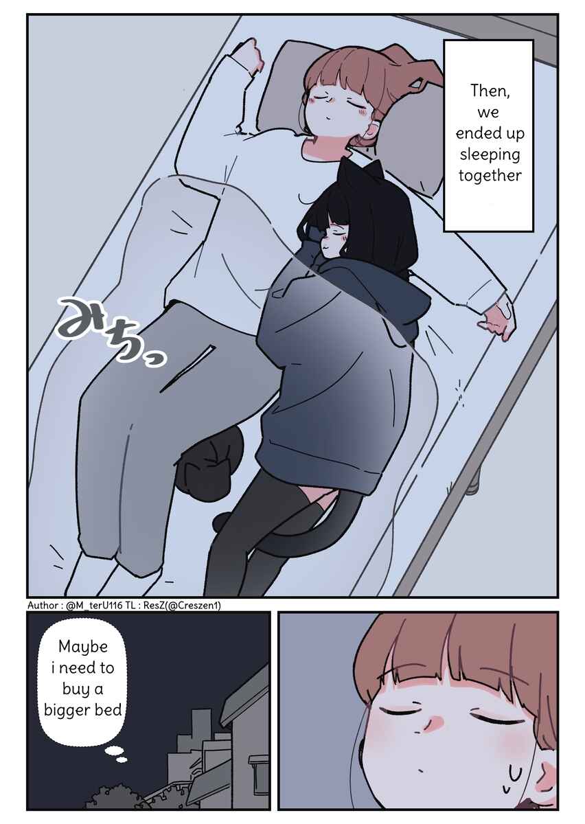 Uchi no Kuroneko, Onna no Ko Chapter 5 - Page 6