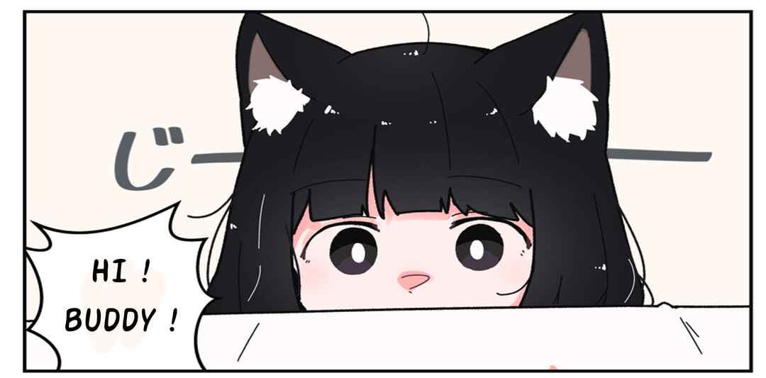 Uchi no Kuroneko, Onna no Ko Chapter 5 - Page 7