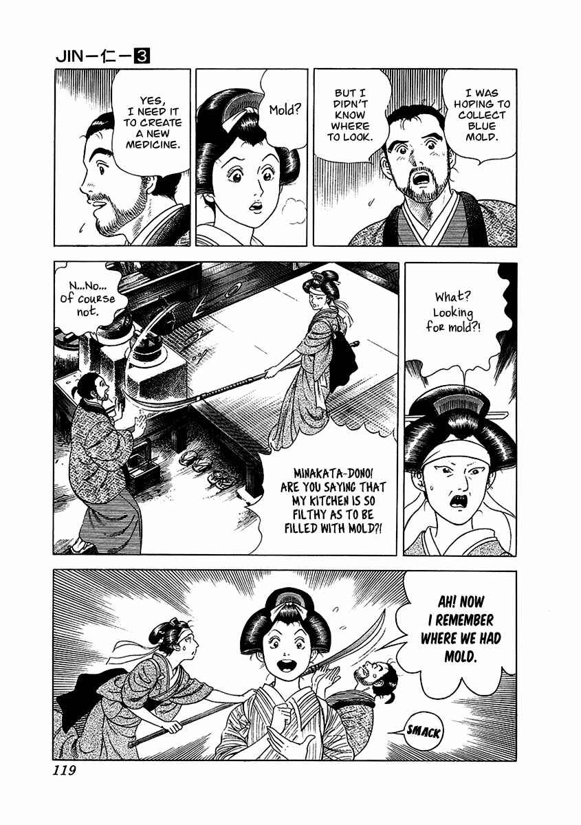 JIN Chapter 16 - Page 12
