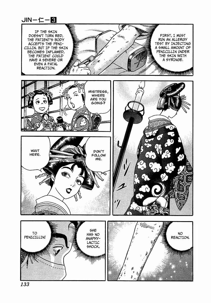 JIN Chapter 16 - Page 26