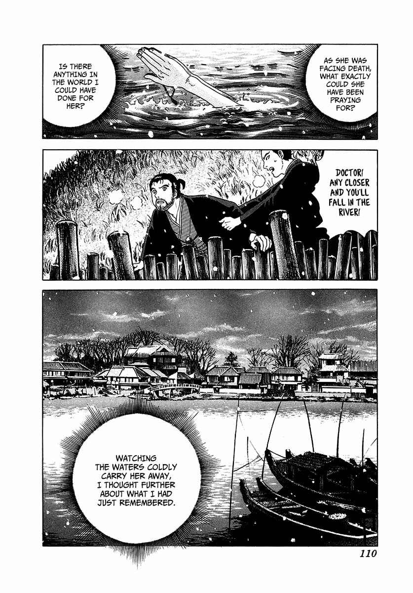 JIN Chapter 16 - Page 3
