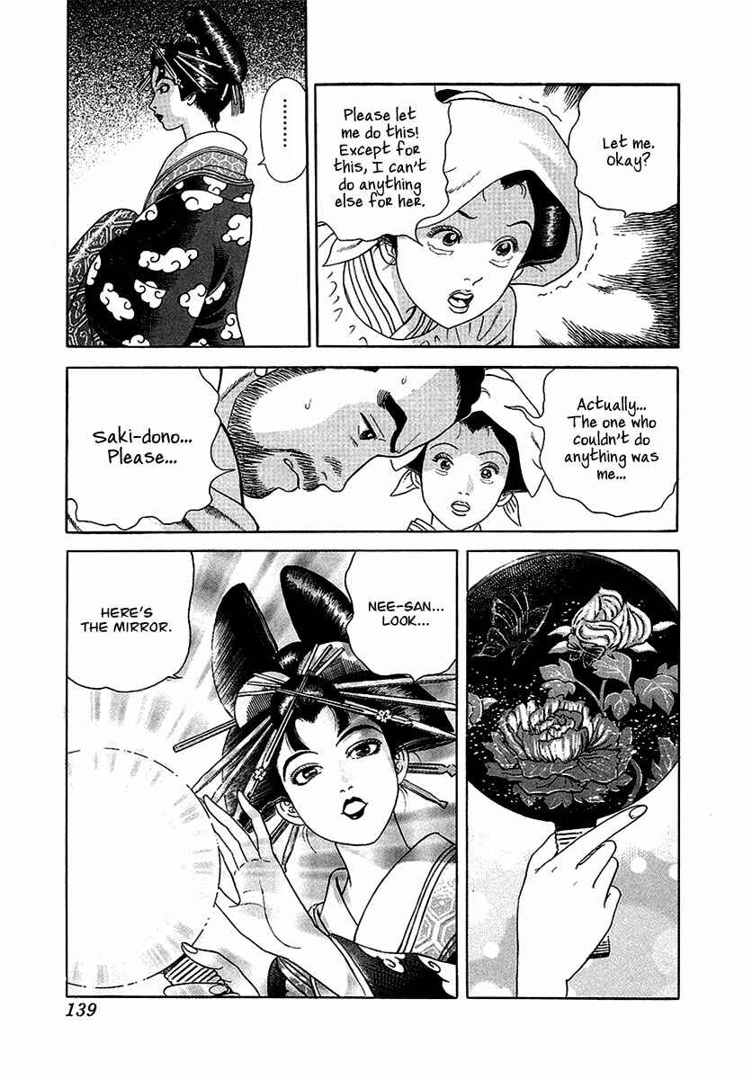 JIN Chapter 16 - Page 32