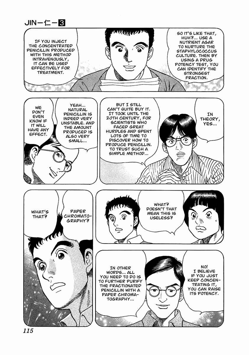JIN Chapter 16 - Page 8