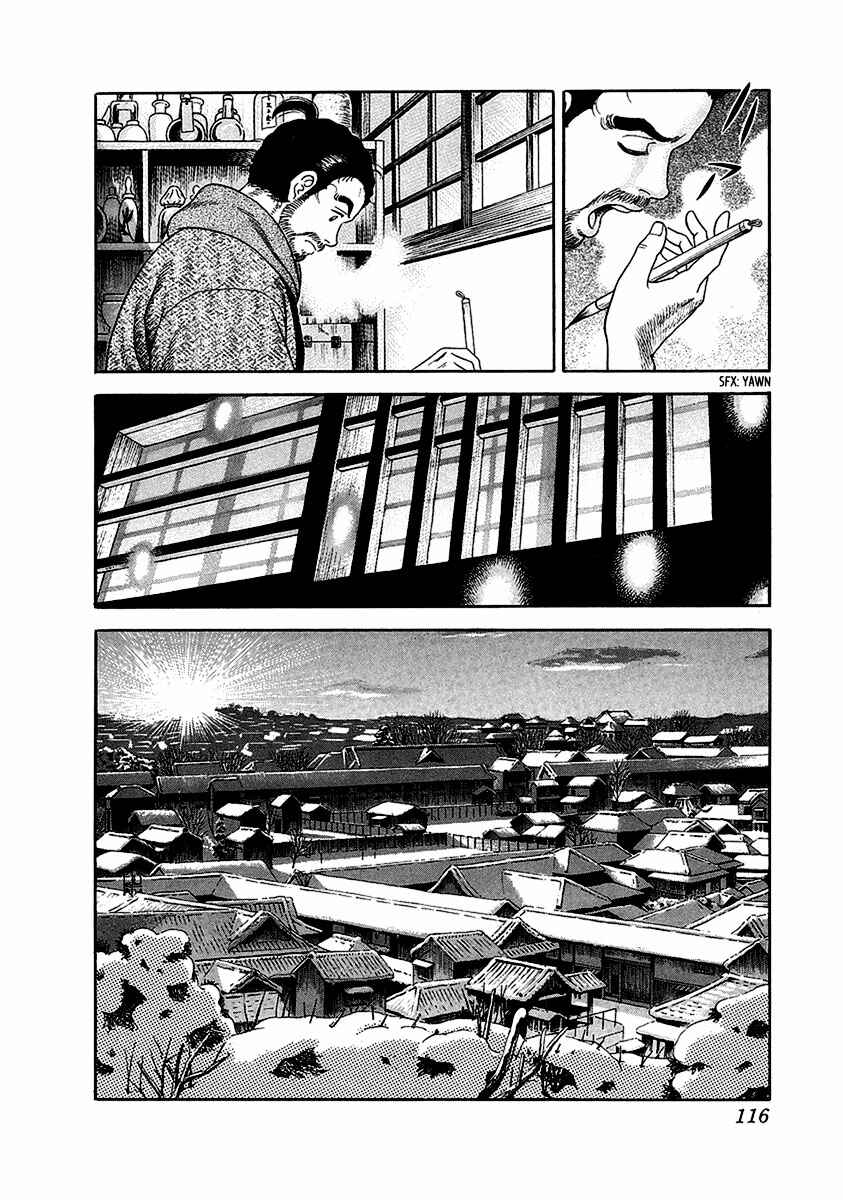JIN Chapter 16 - Page 9