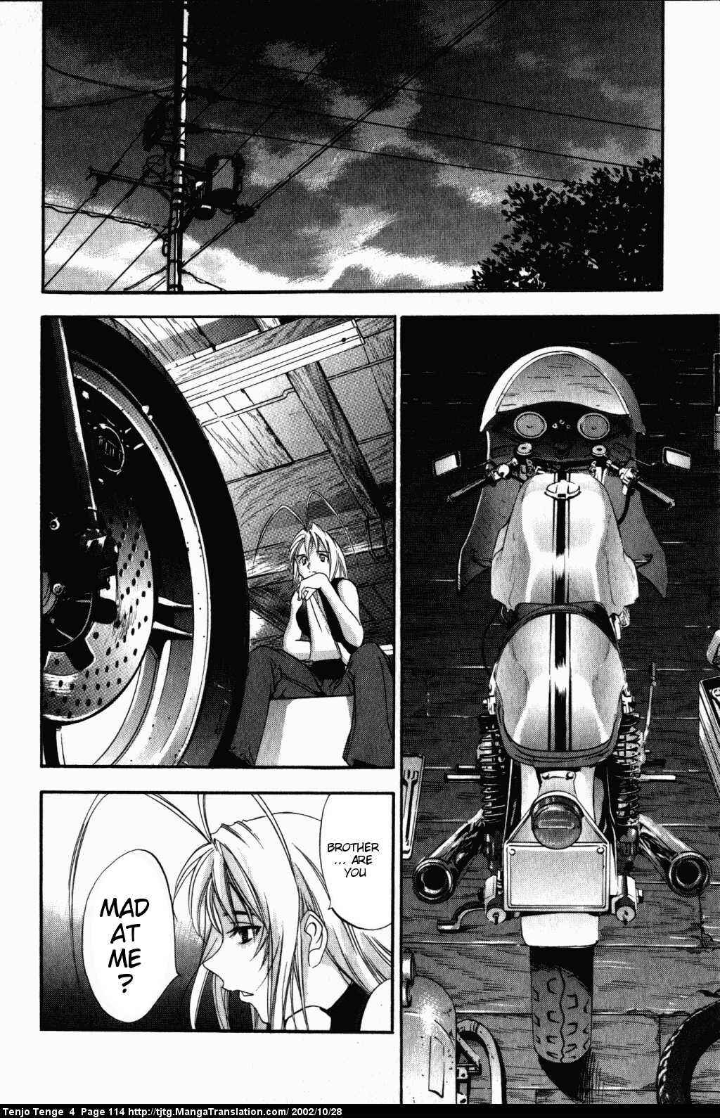 Tenjou Tenge Chapter 23 - Page 18