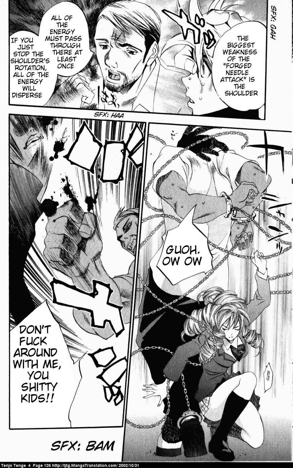 Tenjou Tenge Chapter 23 - Page 29