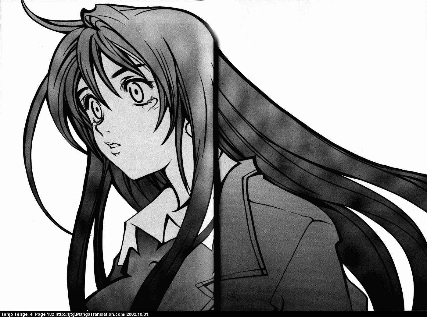 Tenjou Tenge Chapter 23 - Page 34