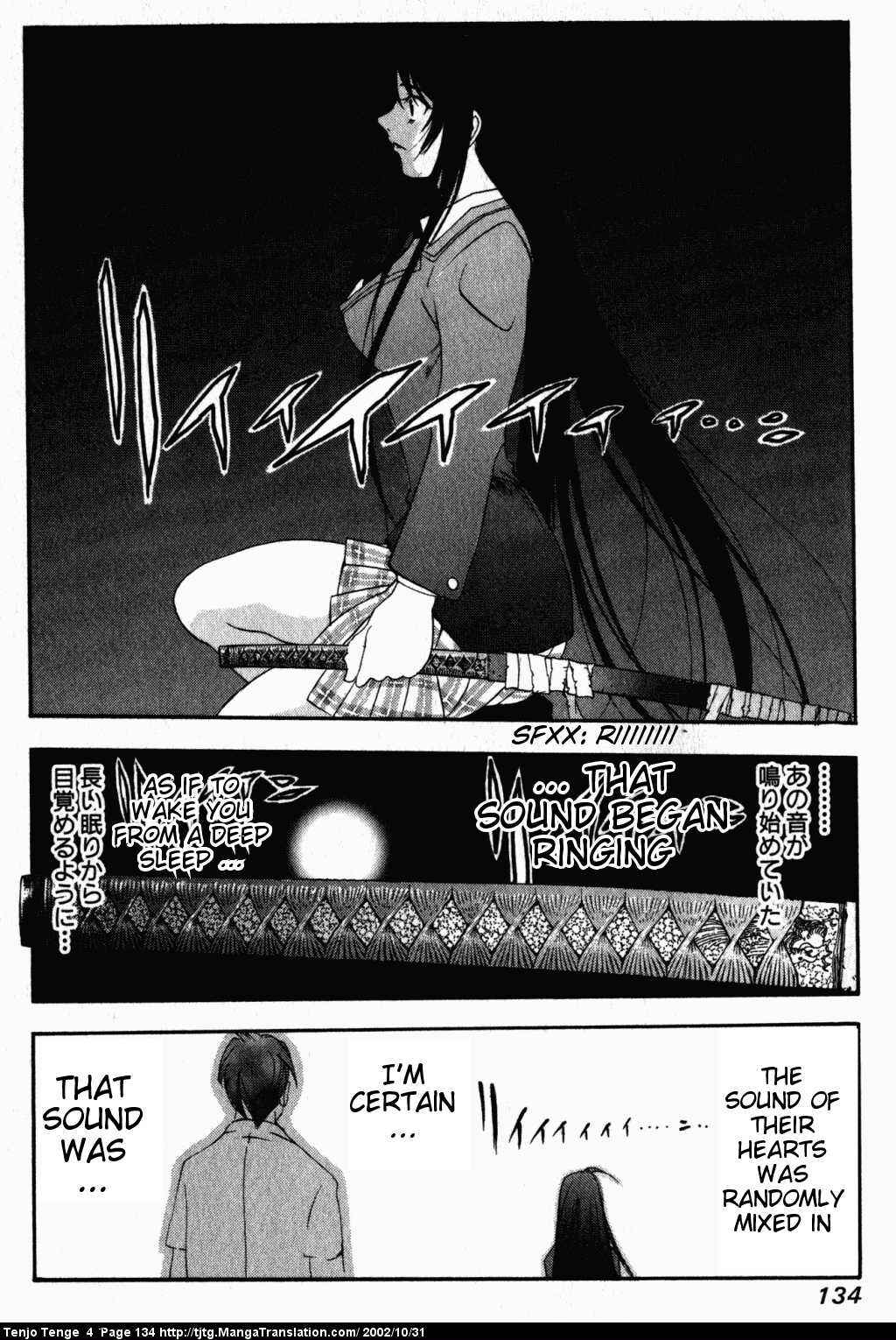 Tenjou Tenge Chapter 23 - Page 35