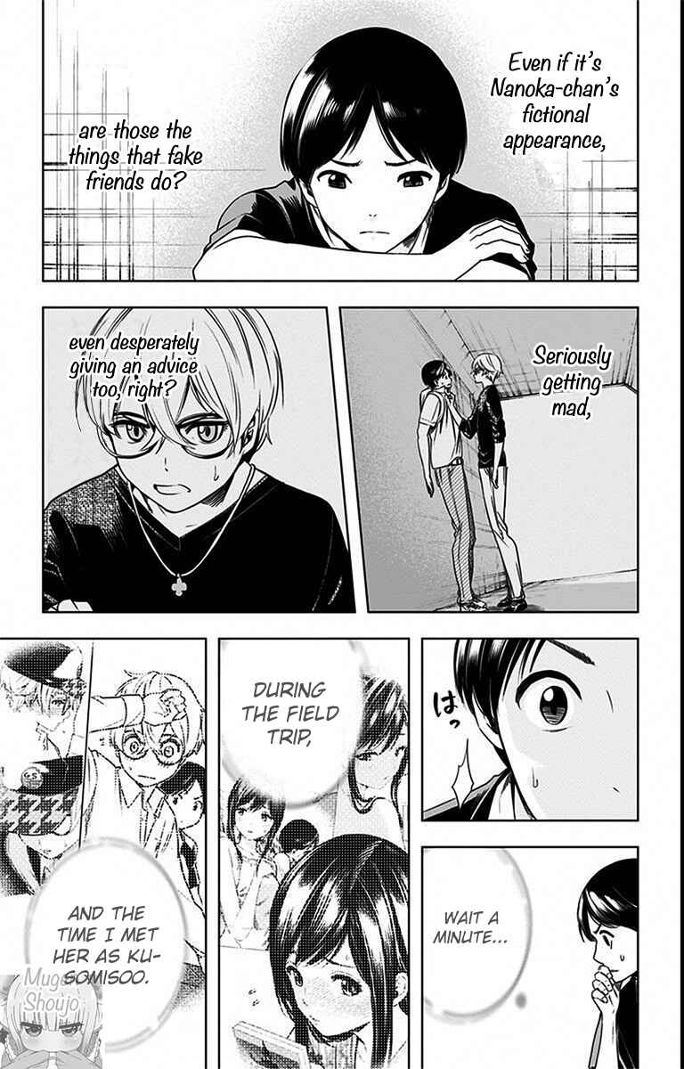 Cross Account Chapter 27 - Page 11