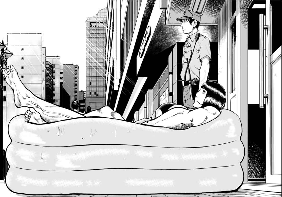 Tyranno Chapter 30 - Page 19