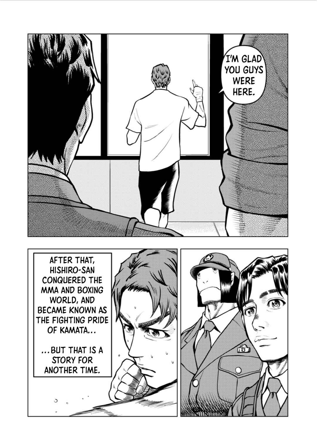 Tyranno Chapter 30 - Page 7