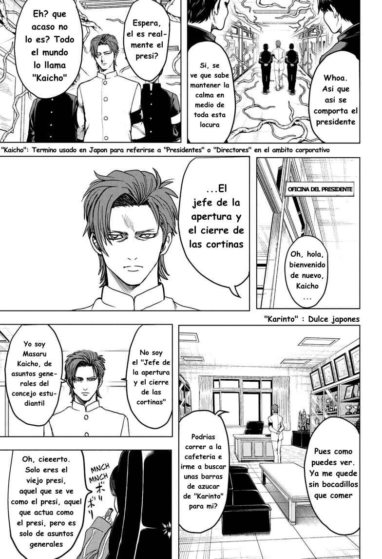 2-nen B-gumi Yuusha Destroyers Chapter 5 - Page 14