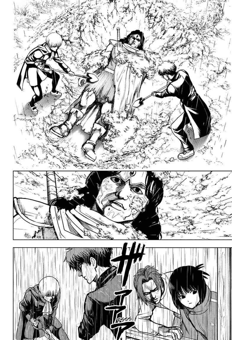 2-nen B-gumi Yuusha Destroyers Chapter 5 - Page 19