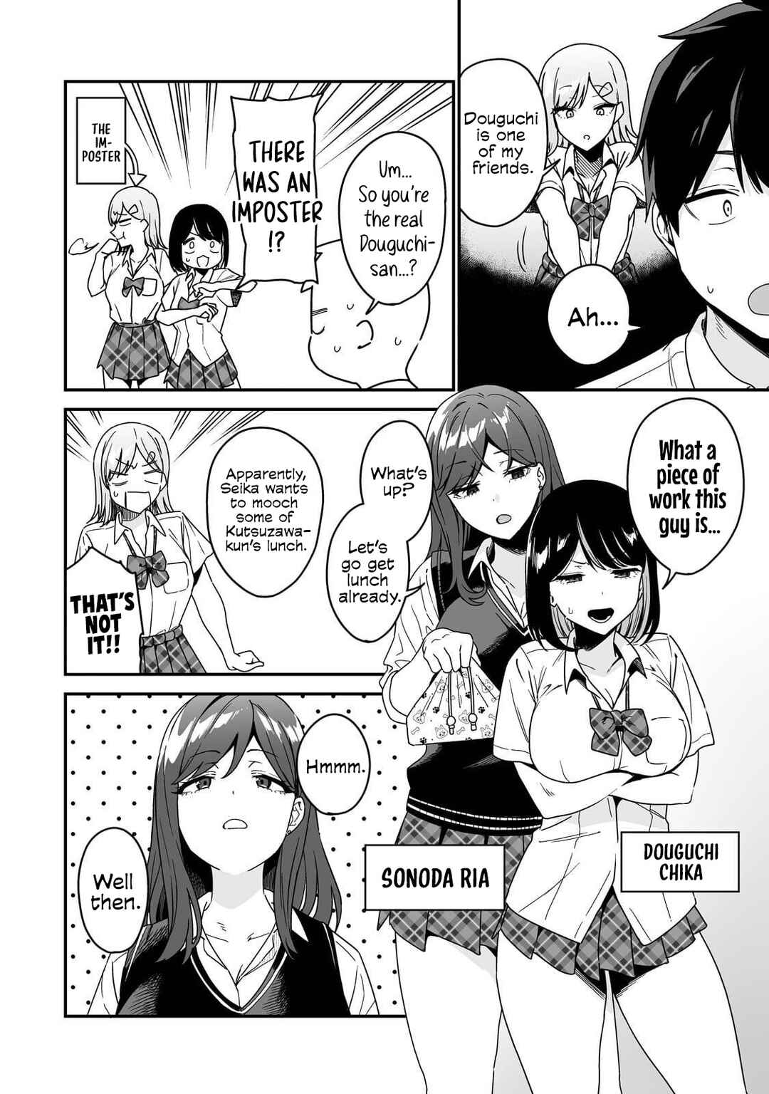 Gal no Jitensha wo Naoshitara Natsukareta Chapter 2 - Page 13