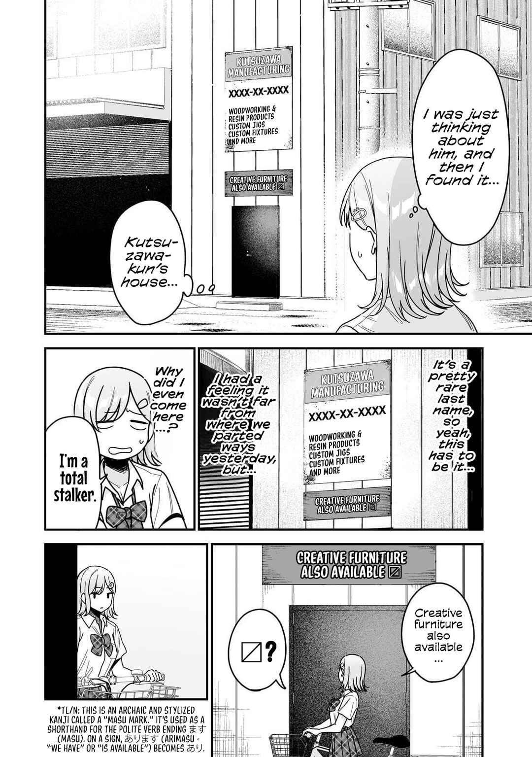Gal no Jitensha wo Naoshitara Natsukareta Chapter 2 - Page 25