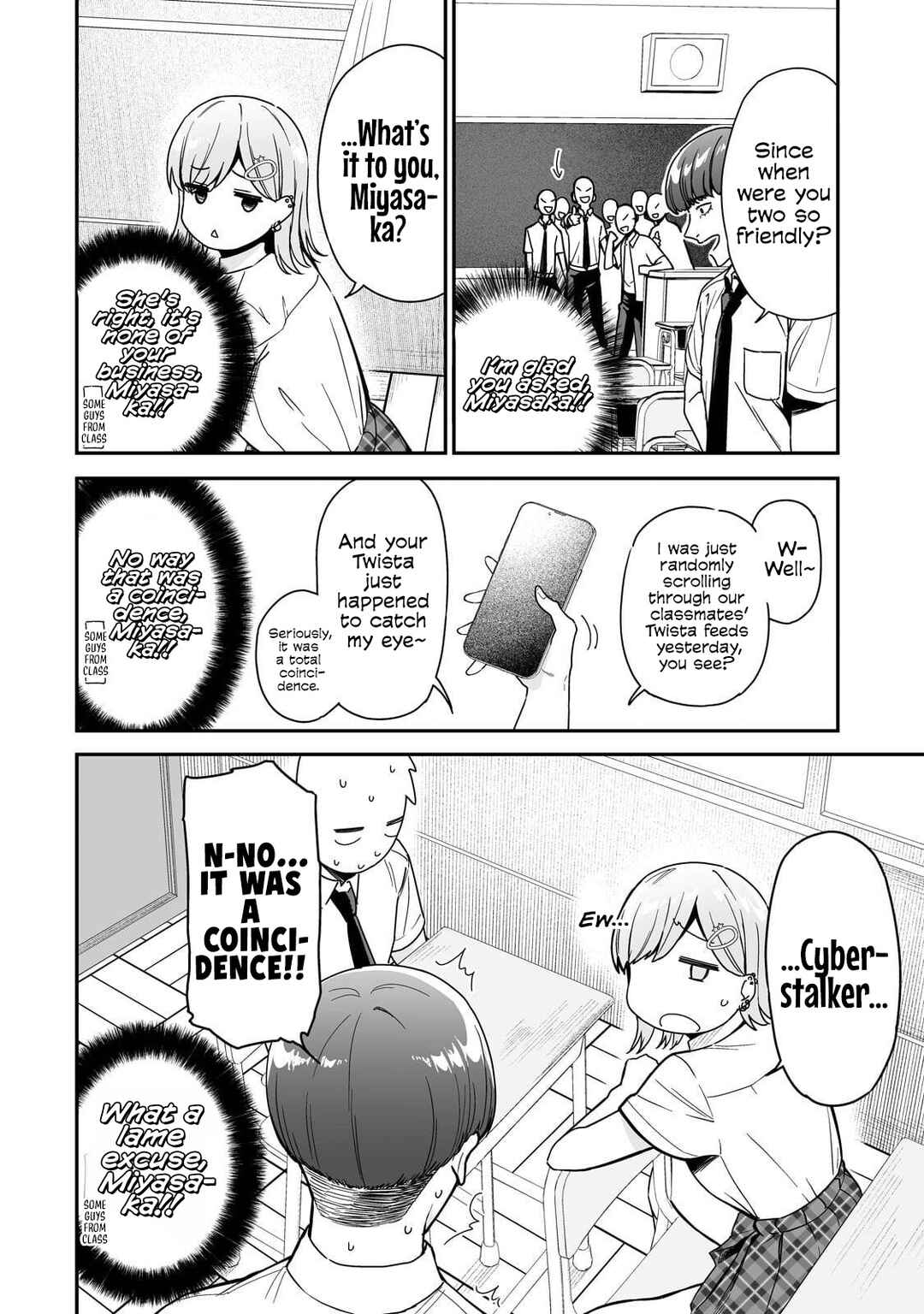 Gal no Jitensha wo Naoshitara Natsukareta Chapter 2 - Page 5