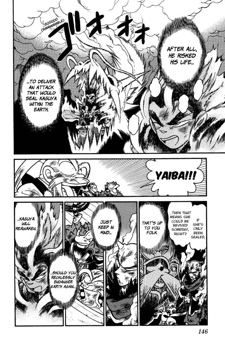 Yaiba! Chapter 163 - Page 10