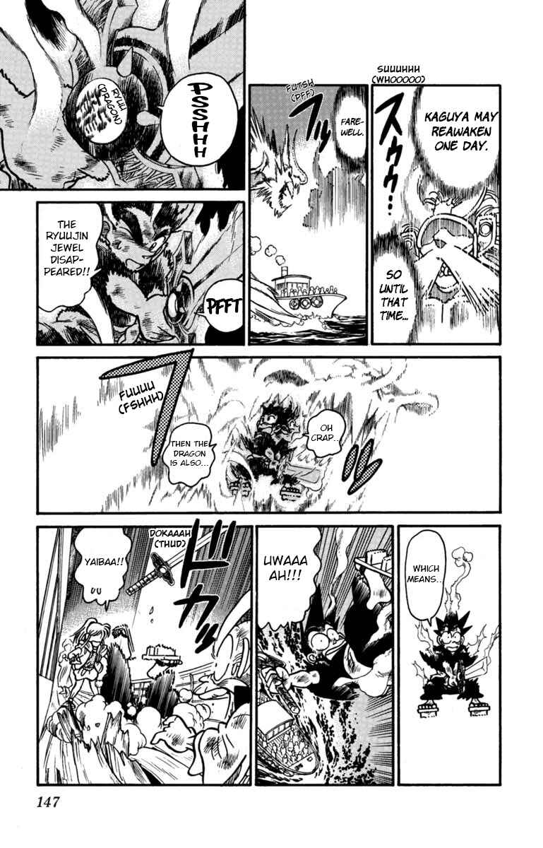 Yaiba! Chapter 163 - Page 11