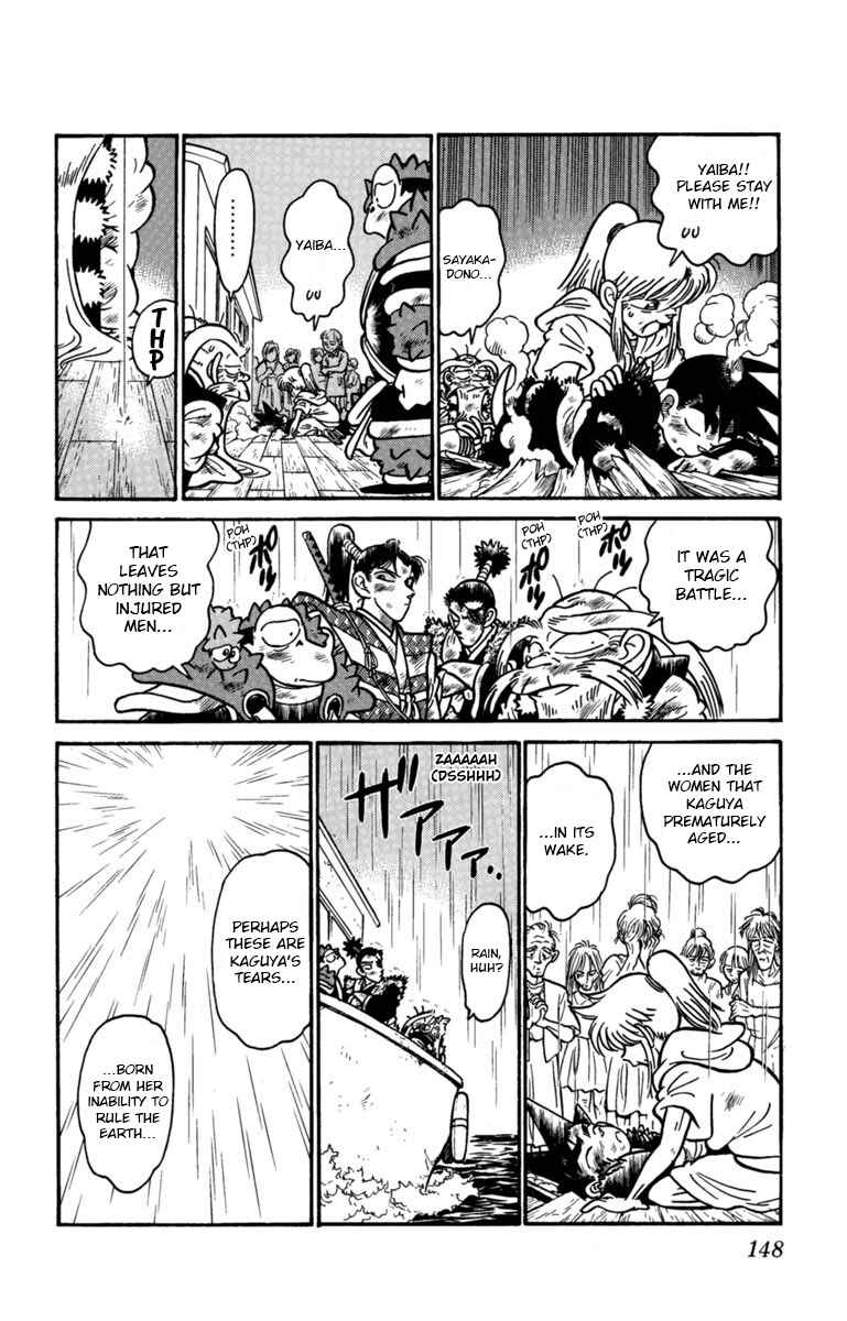 Yaiba! Chapter 163 - Page 12