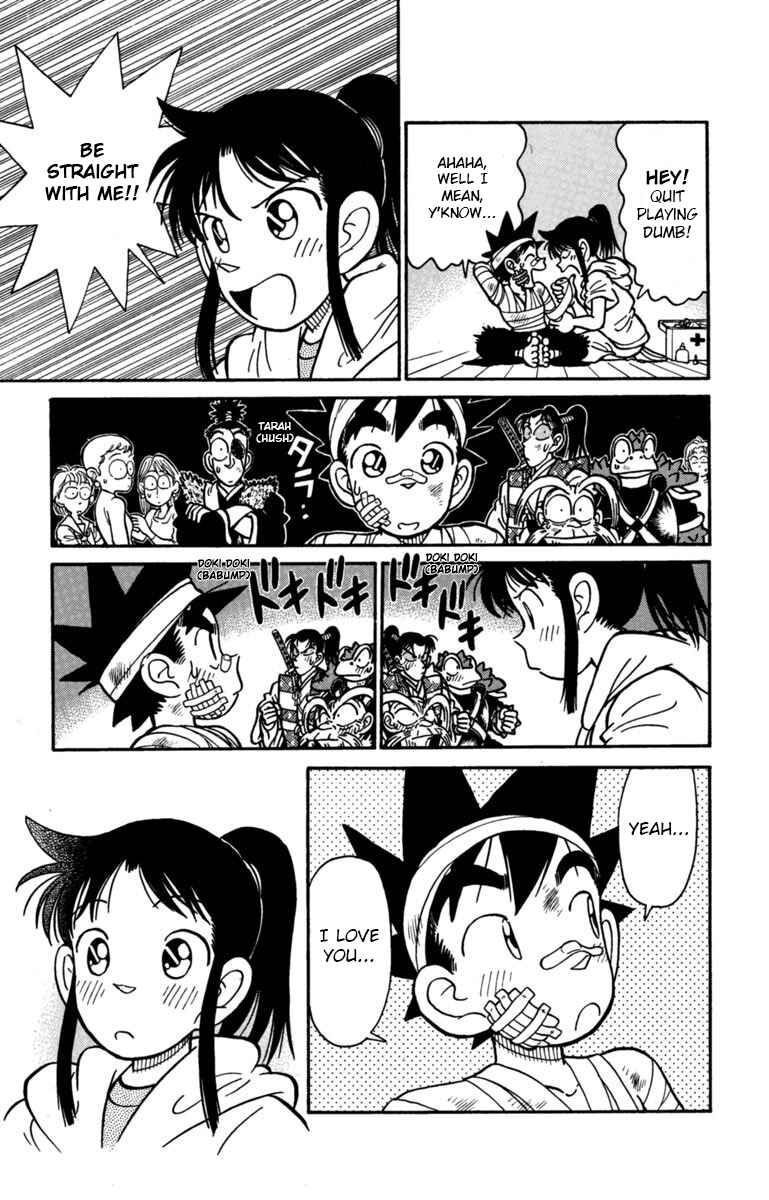 Yaiba! Chapter 163 - Page 17