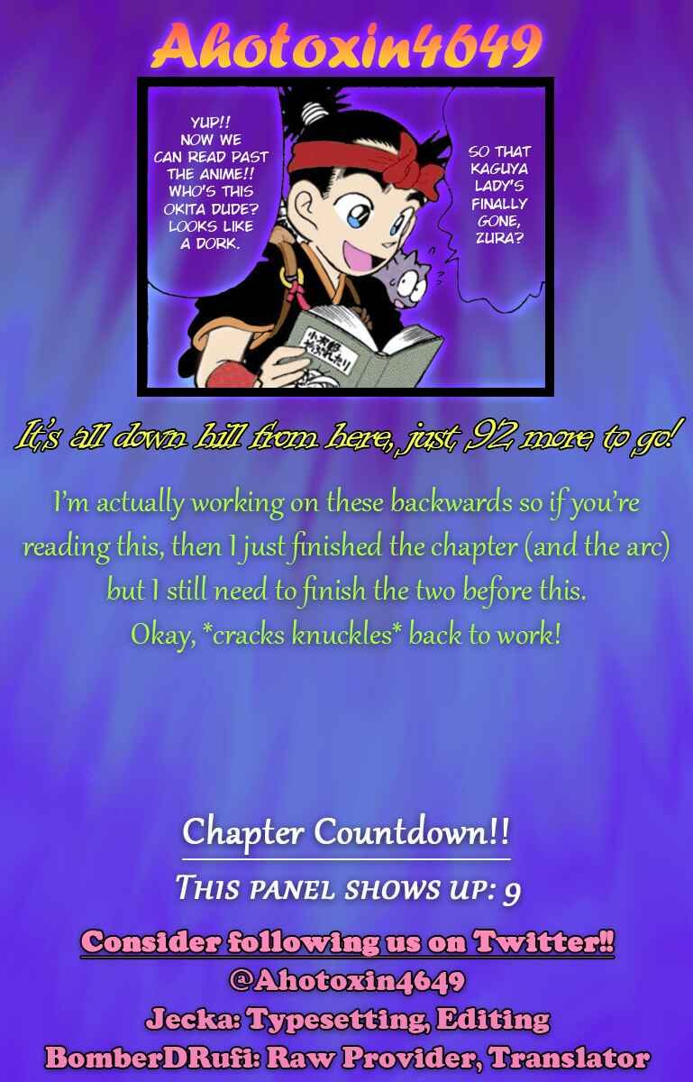 Yaiba! Chapter 163 - Page 19