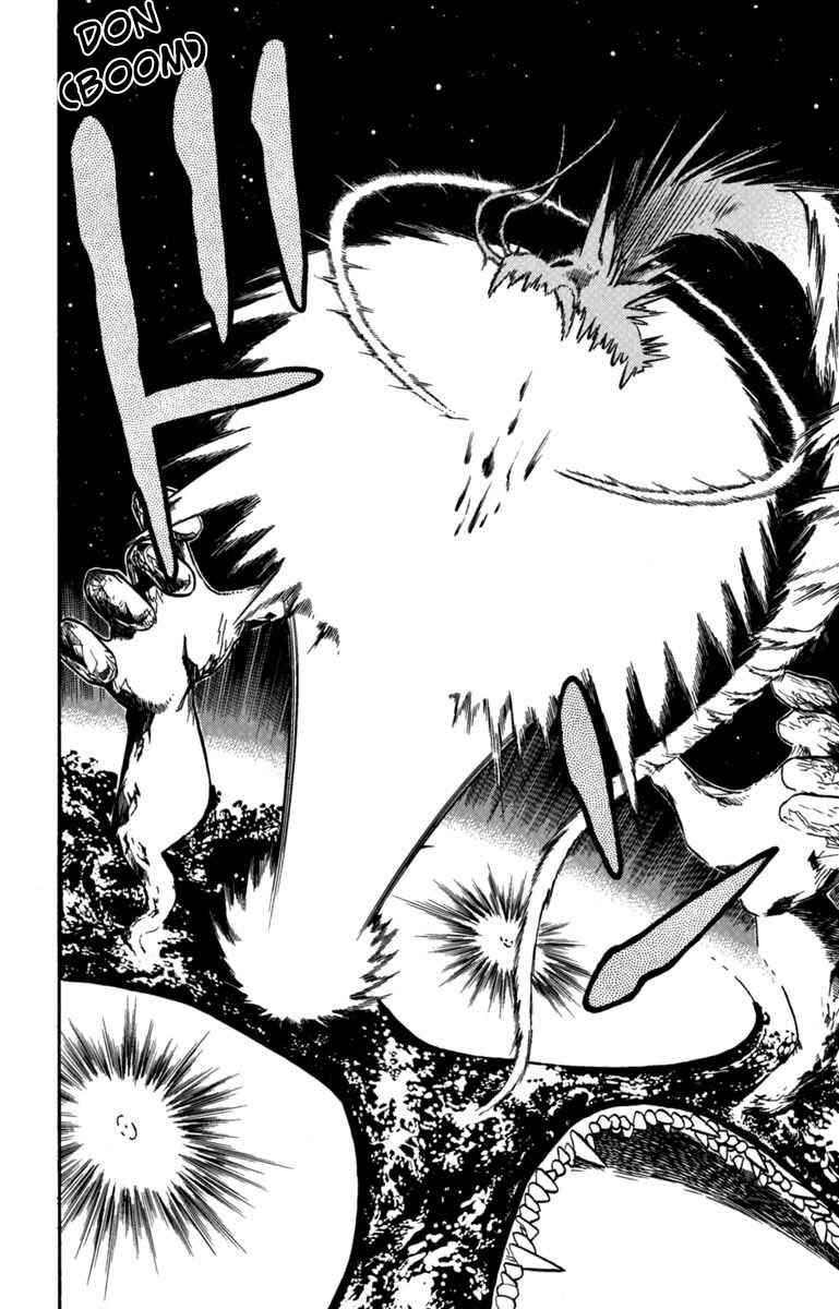 Yaiba! Chapter 163 - Page 4