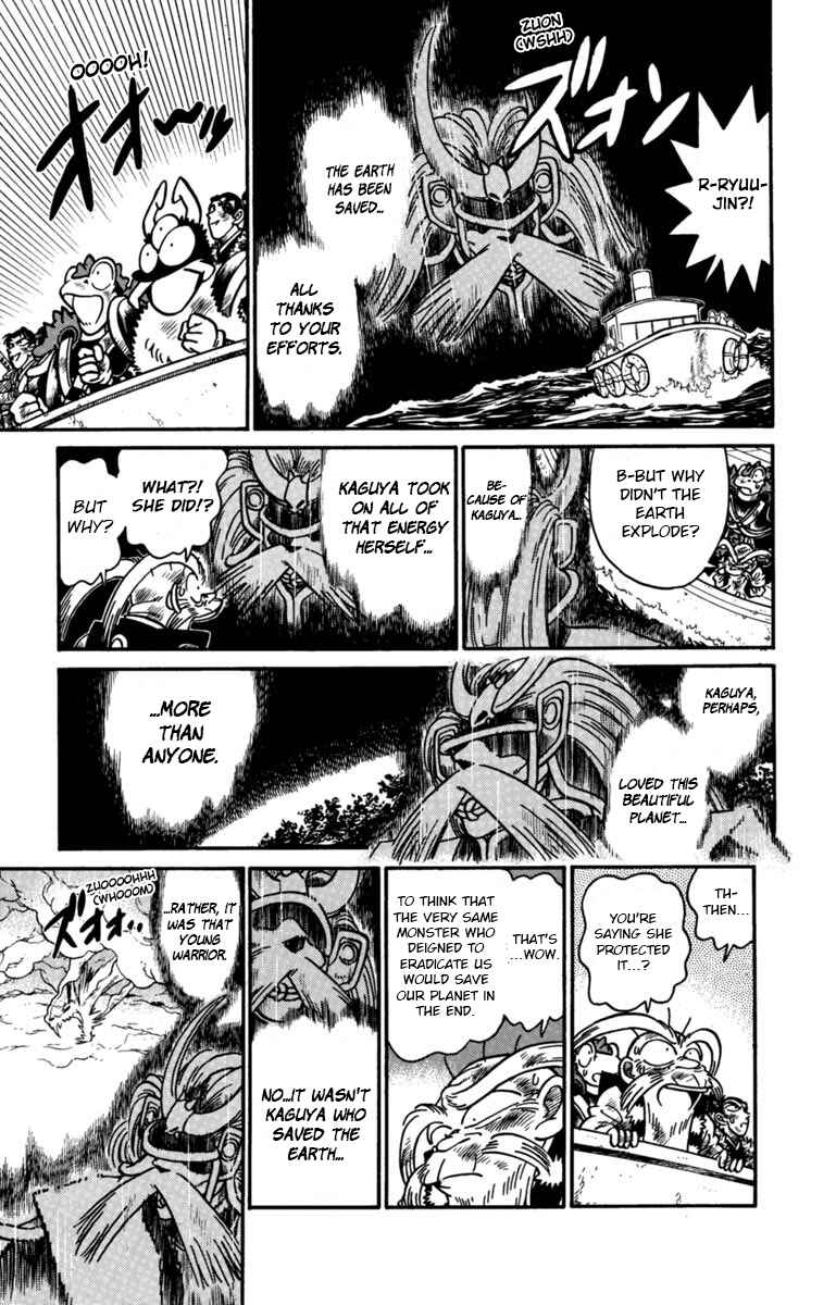 Yaiba! Chapter 163 - Page 9
