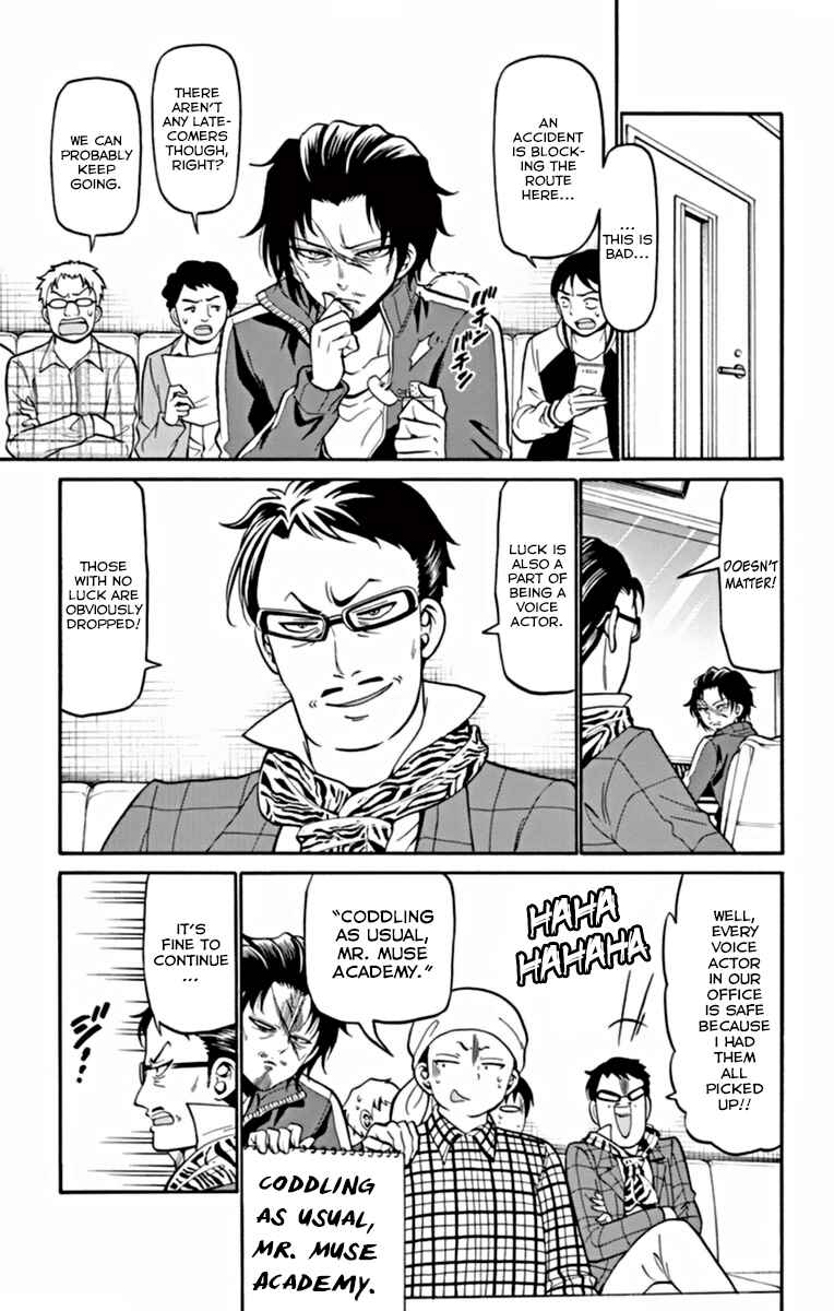 Tenshi to Akuto!! Chapter 21 - Page 4