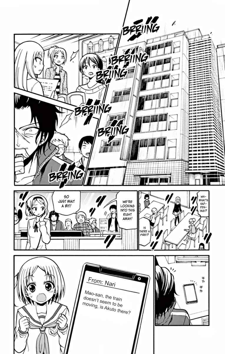 Tenshi to Akuto!! Chapter 21 - Page 5