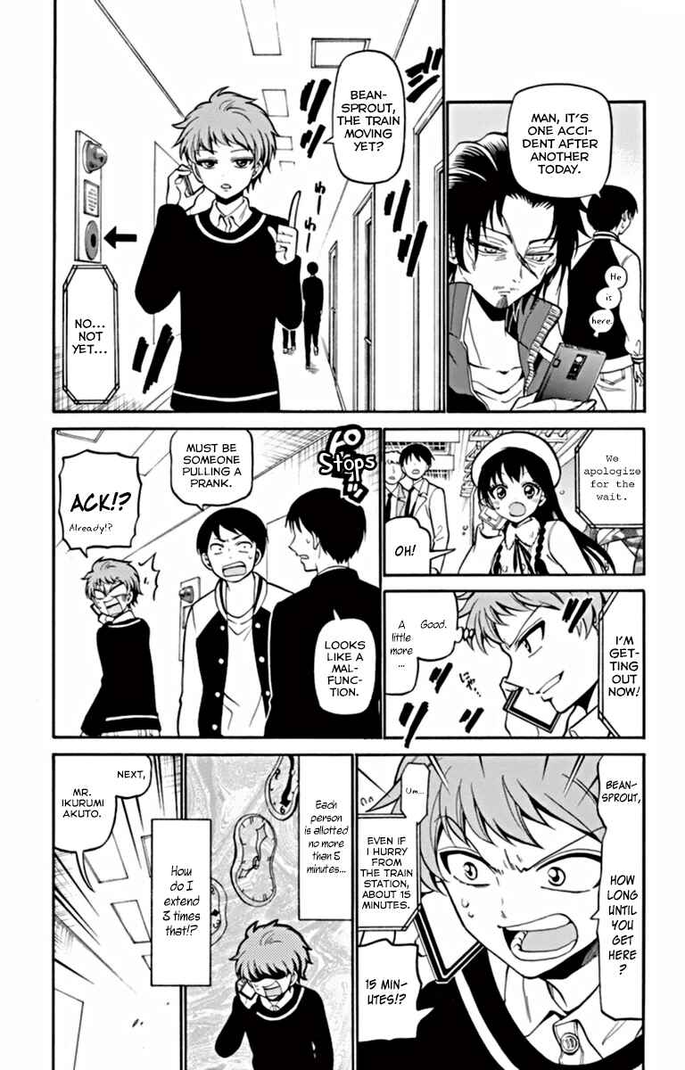 Tenshi to Akuto!! Chapter 21 - Page 6
