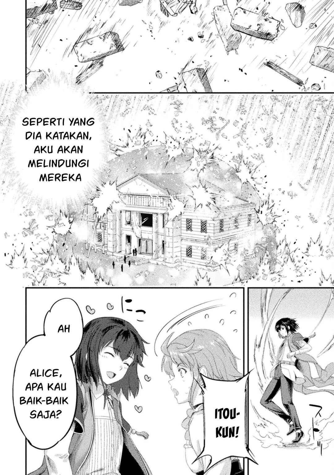 Astro King: Shoukan Yuusha dakedo Kakyuu Nintei Sareta node Maid Harem o Tsukurimasu! Chapter 33 - Page 13