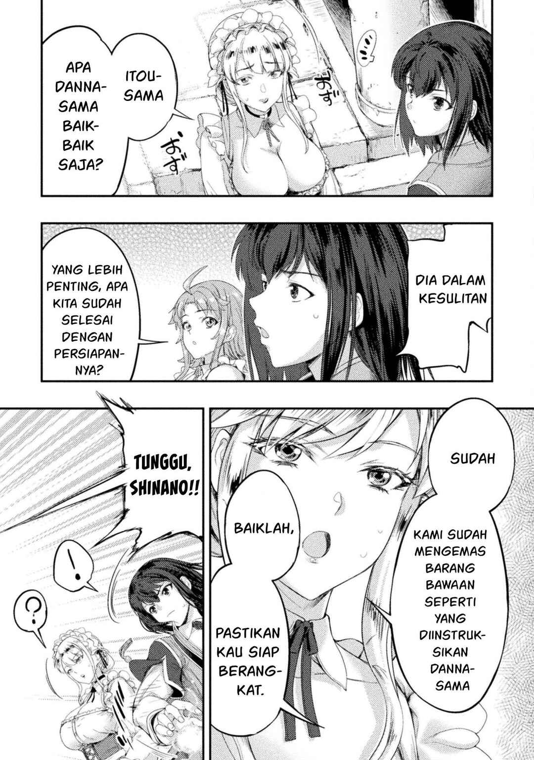 Astro King: Shoukan Yuusha dakedo Kakyuu Nintei Sareta node Maid Harem o Tsukurimasu! Chapter 33 - Page 14