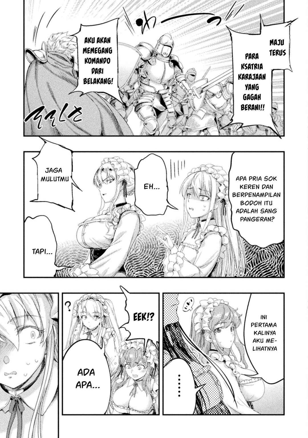 Astro King: Shoukan Yuusha dakedo Kakyuu Nintei Sareta node Maid Harem o Tsukurimasu! Chapter 33 - Page 22