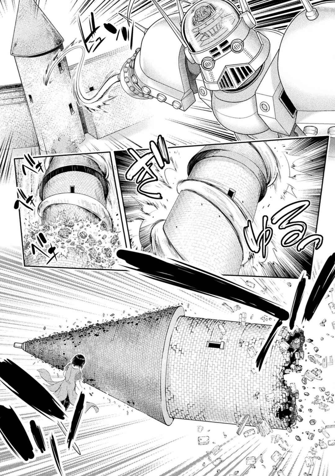 Astro King: Shoukan Yuusha dakedo Kakyuu Nintei Sareta node Maid Harem o Tsukurimasu! Chapter 33 - Page 9