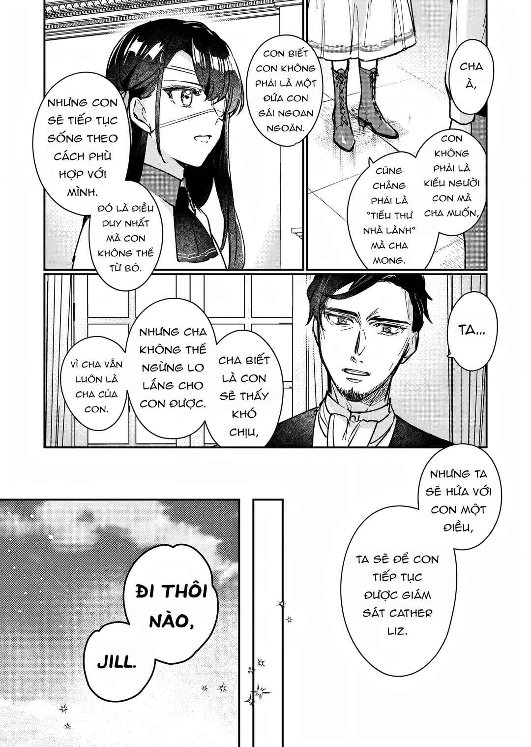 Rekishi ni Nokoru Akujo ni Naruzo - Akuyaku Reijou ni Naru hodo Ouji no Dekiai wa Kasoku Suru you desu! Chapter 14 - Page 21