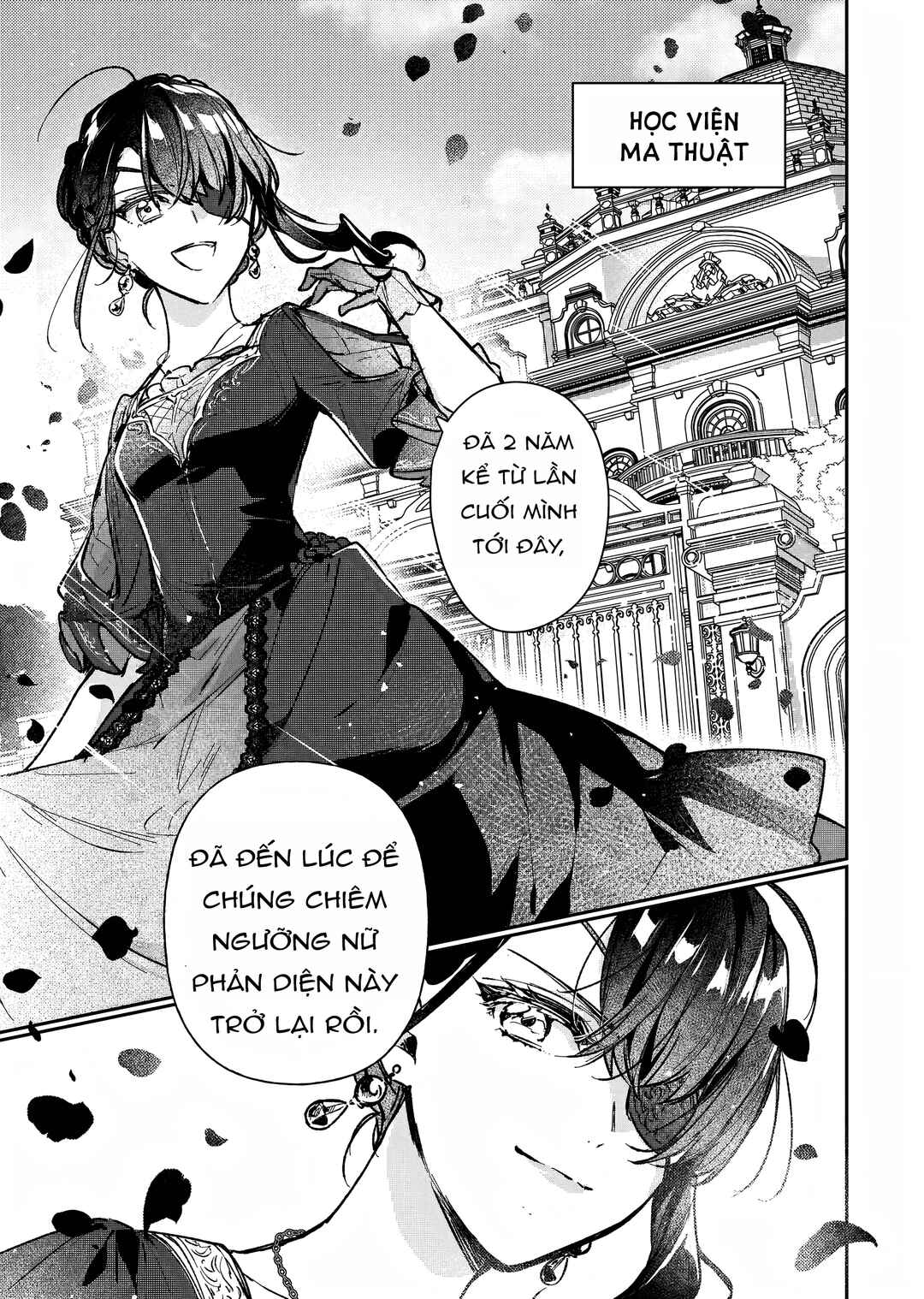 Rekishi ni Nokoru Akujo ni Naruzo - Akuyaku Reijou ni Naru hodo Ouji no Dekiai wa Kasoku Suru you desu! Chapter 14 - Page 22