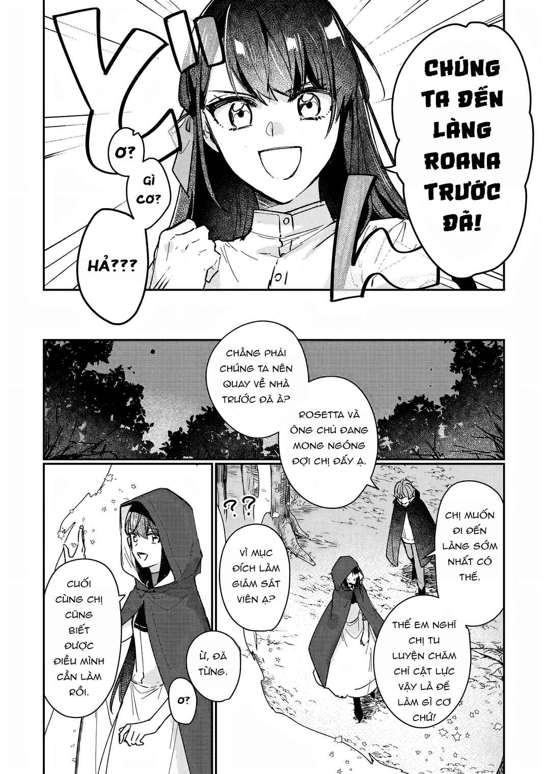 Rekishi ni Nokoru Akujo ni Naruzo - Akuyaku Reijou ni Naru hodo Ouji no Dekiai wa Kasoku Suru you desu! Chapter 14 - Page 5