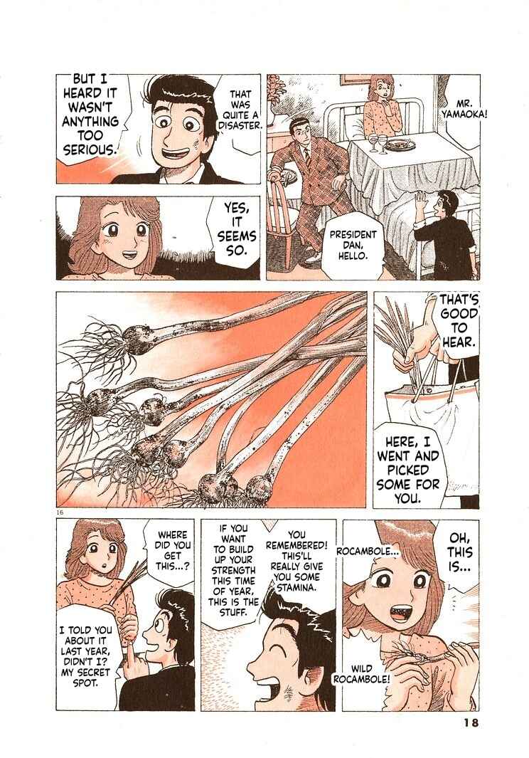 Oishinbo Chapter 290 - Page 21