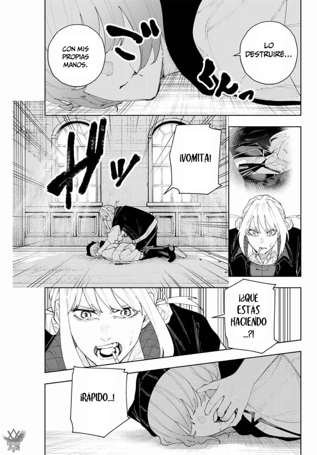 K-9: Keishichou Kouanbu Kouan Dai-9 Ka Inou Taisaku-gakari Chapter 15 - Page 13